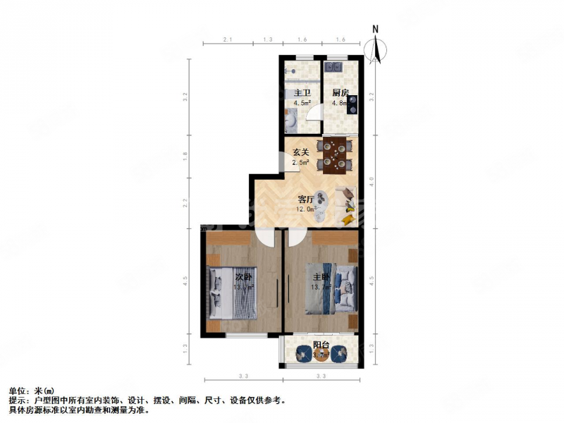 娄江新村2室1厅1卫67.21㎡南125万