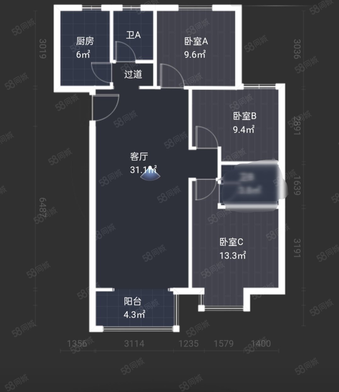 三室精装修 星光天地附近 生活圈方便,首座时代-开封58同城