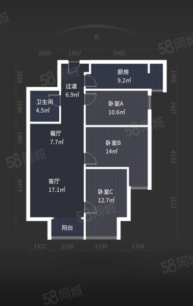 华远君城(西区)3室2厅1卫108.2㎡南132万