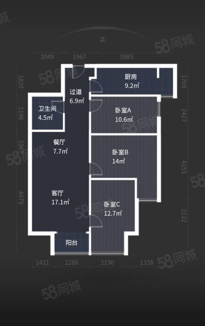 华远君城(西区)3室2厅1卫108.2㎡南132万