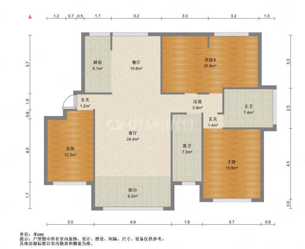 富华柳湖公馆4室2厅2卫142㎡南北77万