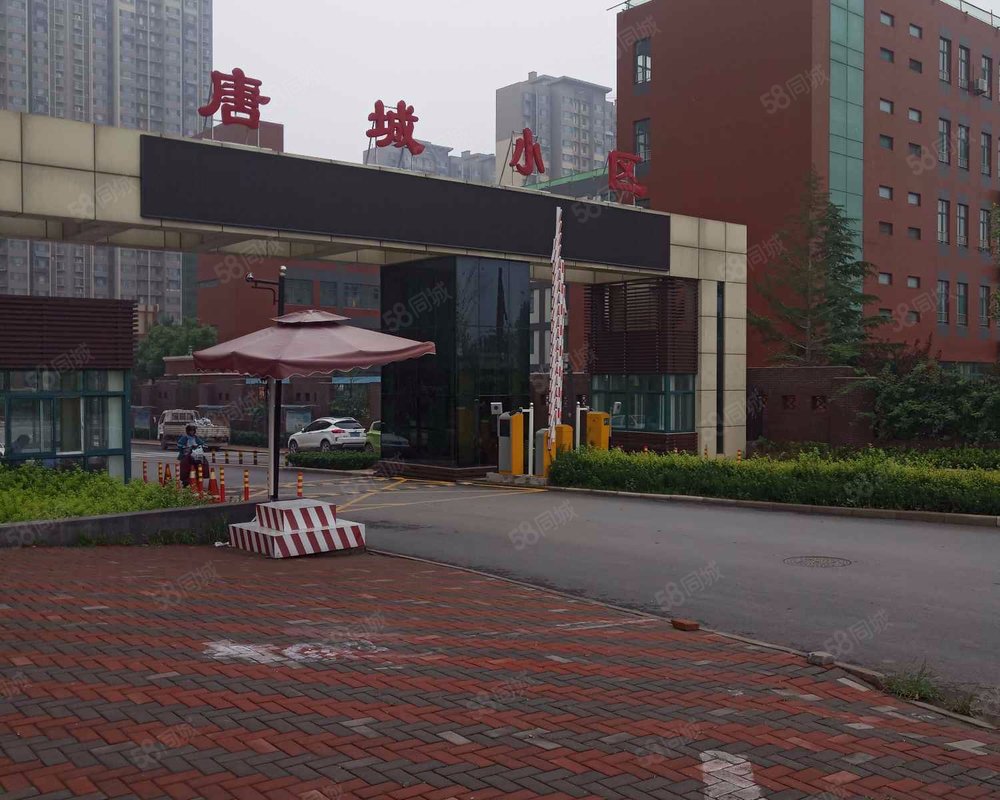 【唐城小区, 唐城小区小区详情,房价走势,房源,业主论坛】- 济南58