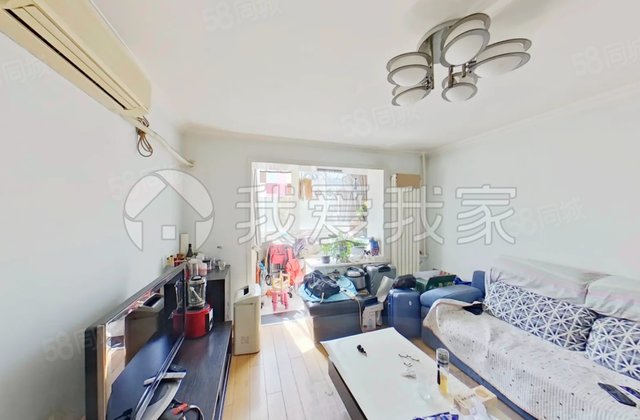 和平里五区2室1厅55.12㎡560万二手房图片