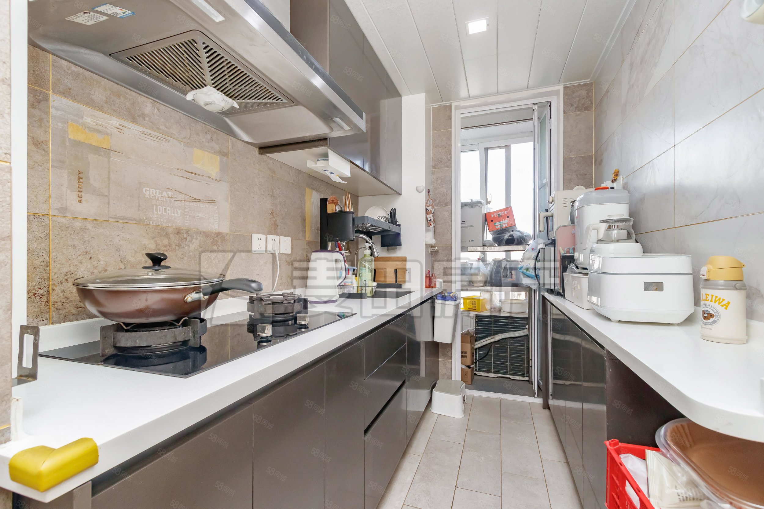 后現(xiàn)代城(C區(qū))2室1廳1衛(wèi)81.12㎡西北449萬