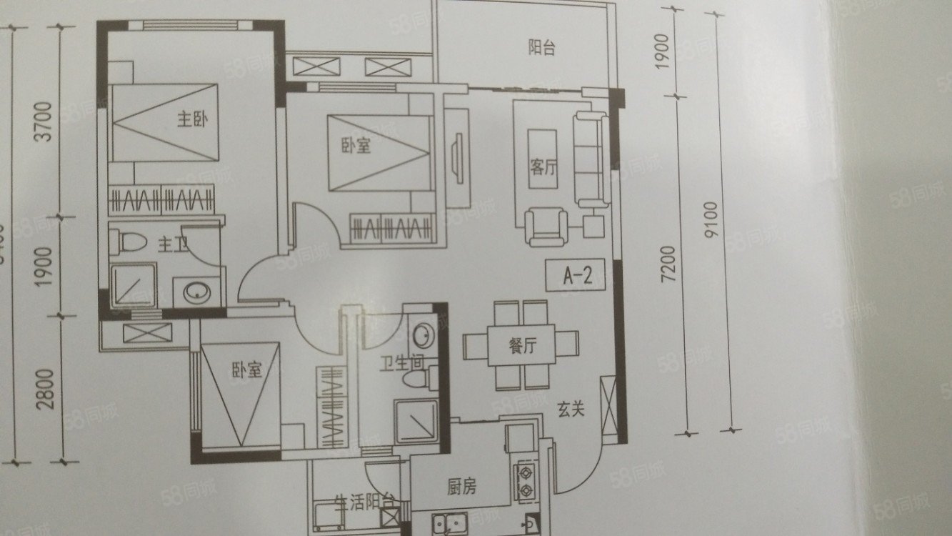 学府花园3室2厅1卫101㎡南北52.8万