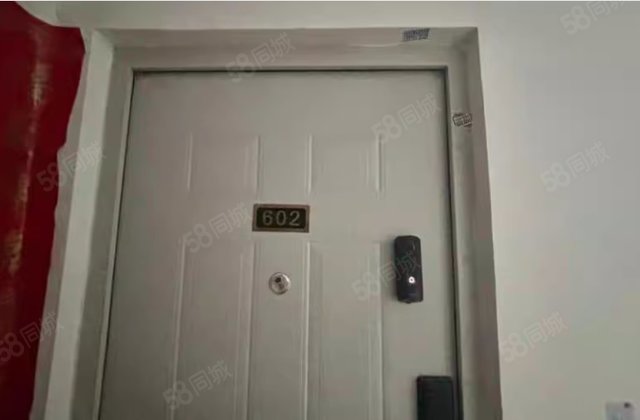 定福家园南里1号院2室2厅92.61㎡224万二手房图片