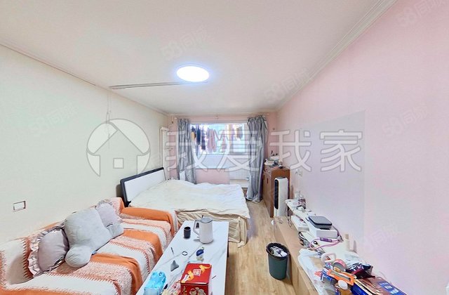 松榆东里1室1厅44.82㎡230万二手房图片