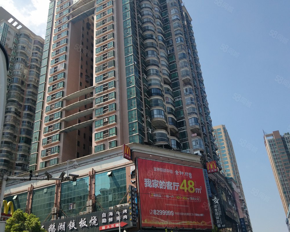 【金碧华府, 金碧华府小区详情,房价走势,房源,业主论坛】- 衡阳58