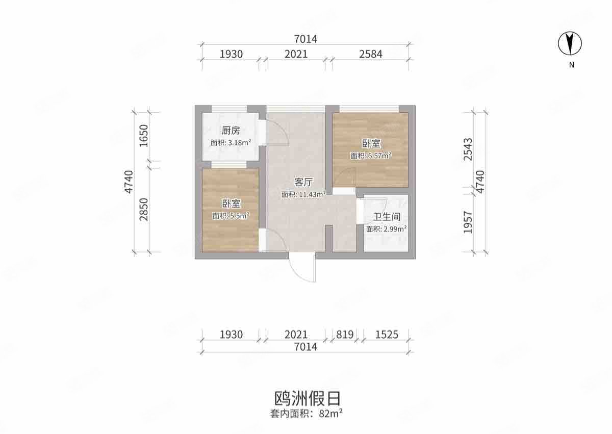 鸿臣鸥洲假日(D区)2室2厅1卫82㎡南北40万