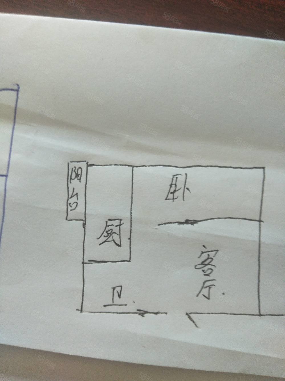 紫荆名苑3室2厅1卫95.44㎡南北55万