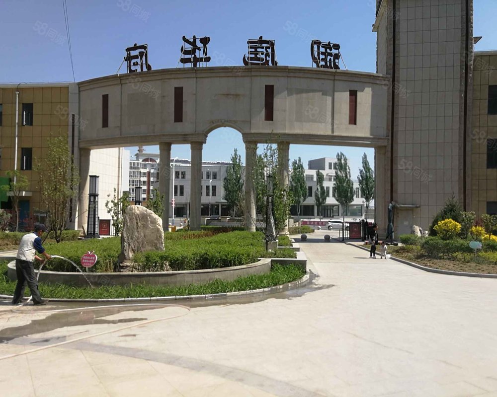 【御庭华府, 御庭华府小区详情,房价走势,房源,业主论坛】- 北京58