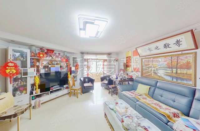 天通东苑三区3室1厅152.78㎡315万二手房图片