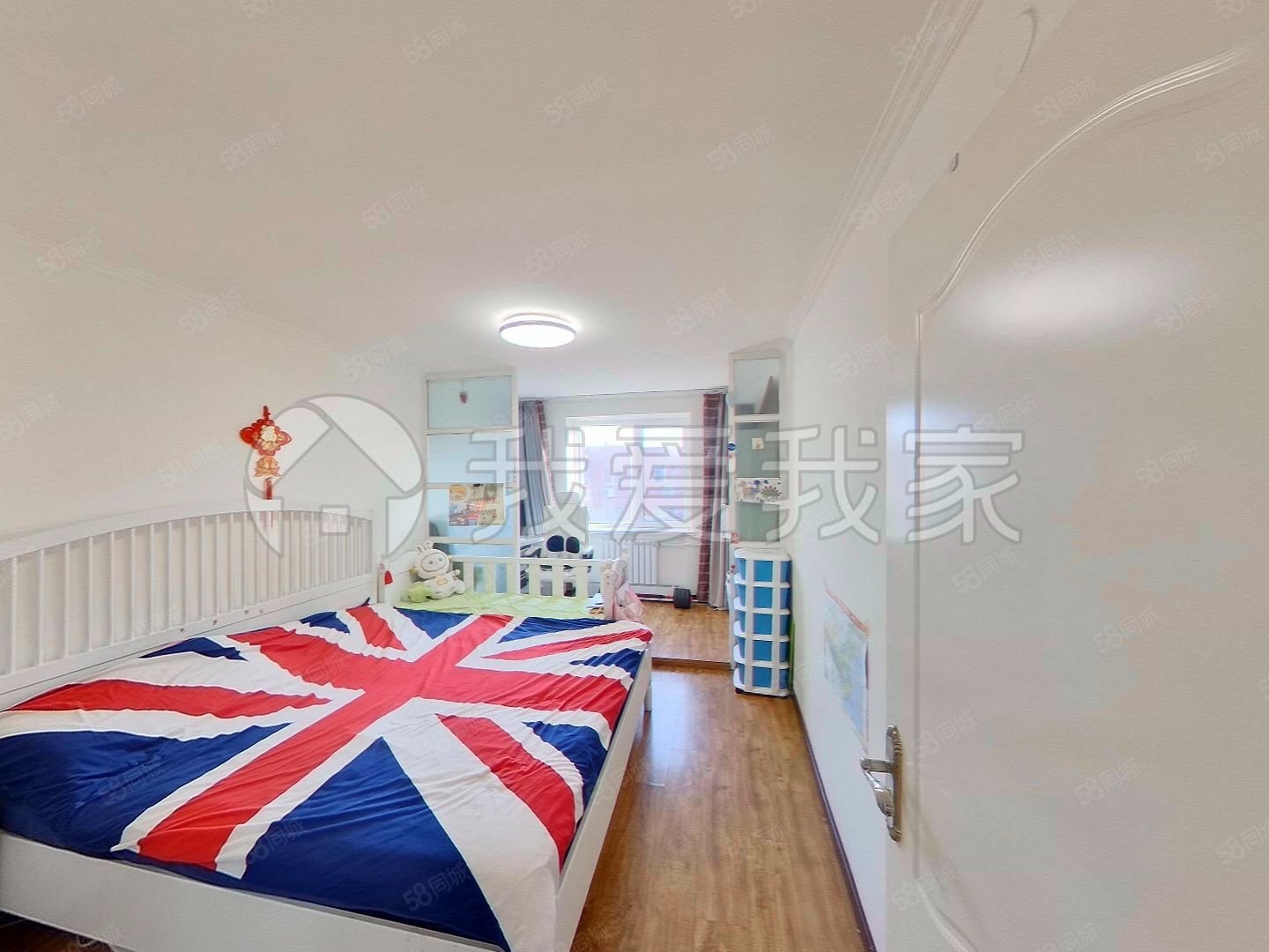 慧華苑3室2廳2衛(wèi)129.99㎡南北320萬(wàn)