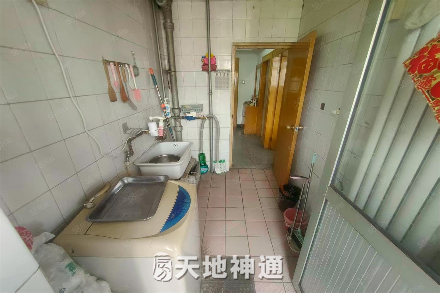 富樂二區(qū)3室1廳1衛(wèi)85.26㎡南北130萬