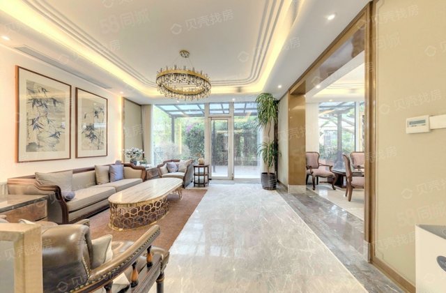 泽瑞西园5室3厅337.13㎡1400万二手房图片