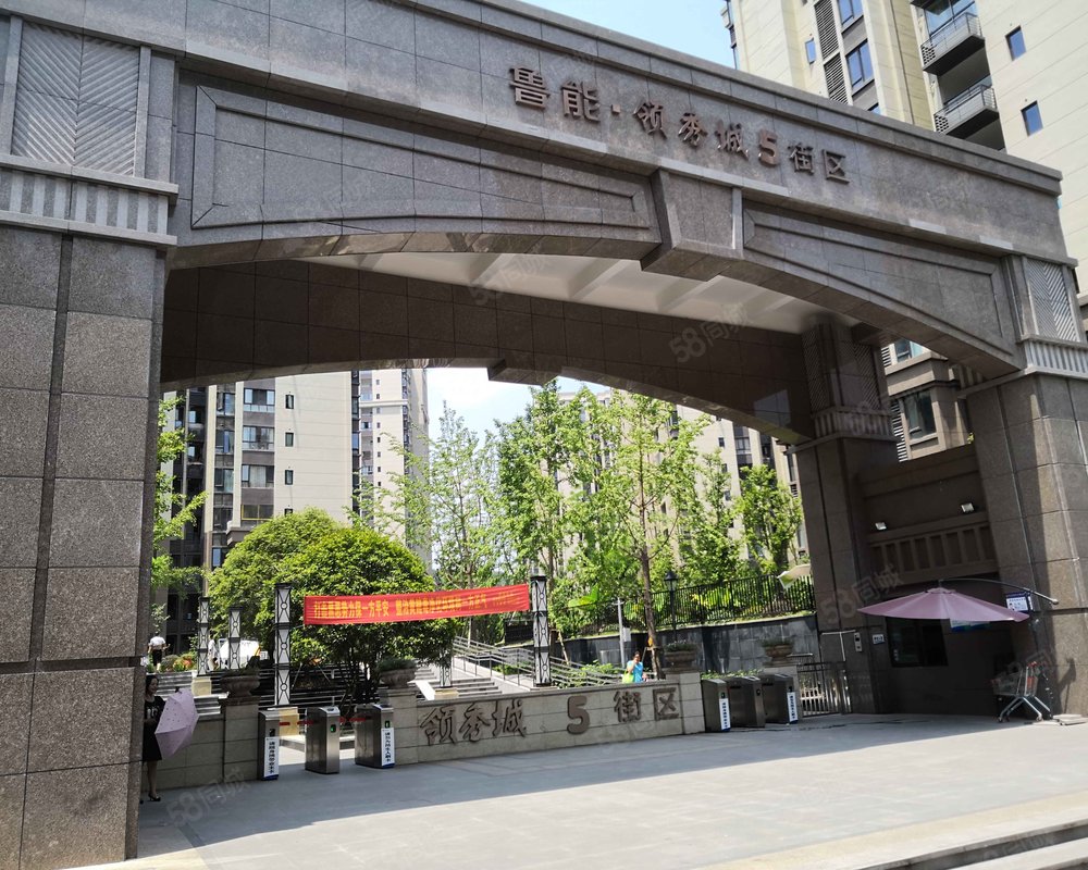 【鲁能领秀城5街区, 鲁能领秀城5街区小区详情,房价走势,房源,业主