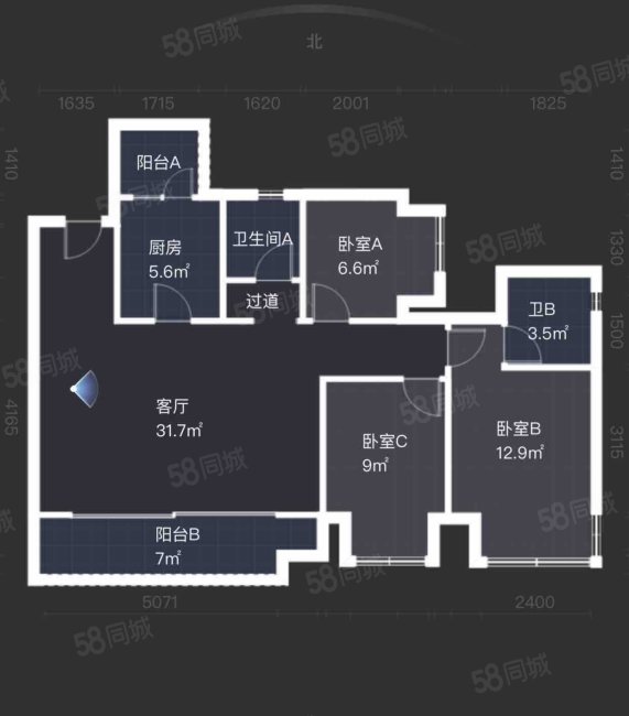 龙湖香港置地学樘府(二期)3室2厅2卫99㎡东130万
