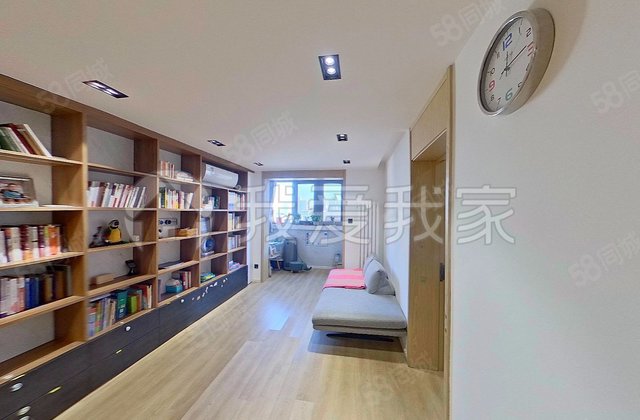 干杨树甲16号院3室2厅100.43㎡790万二手房图片