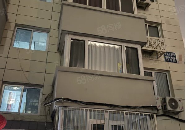 京香福苑3室2厅145.45㎡1128万二手房图片