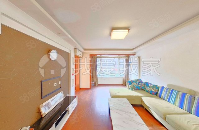 首城国际2室1厅87.82㎡590万二手房图片