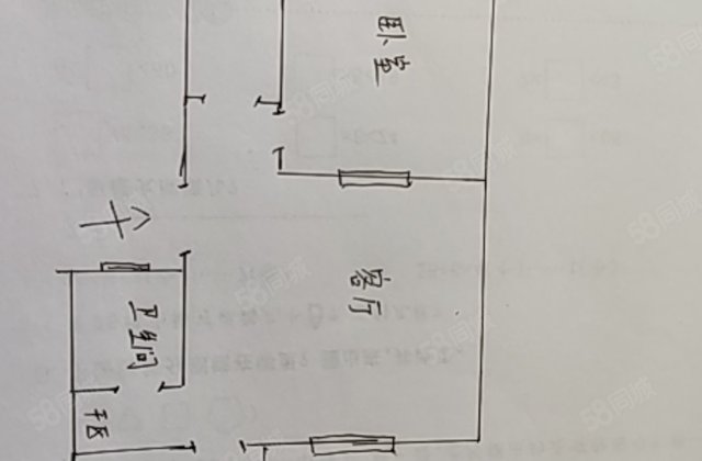 出售 新东方公寓家属院紧邻东昌中学和兴华路  ，    。