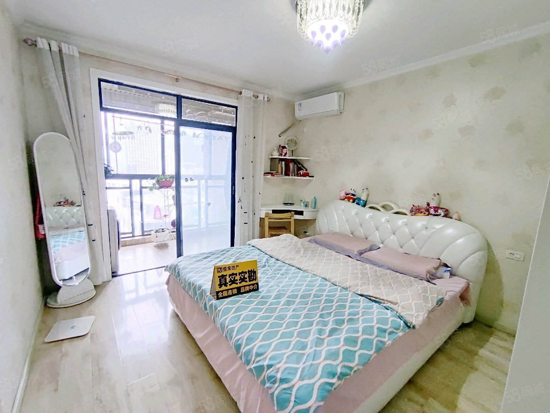 凤凰香郡2室2厅1卫86㎡南北45万