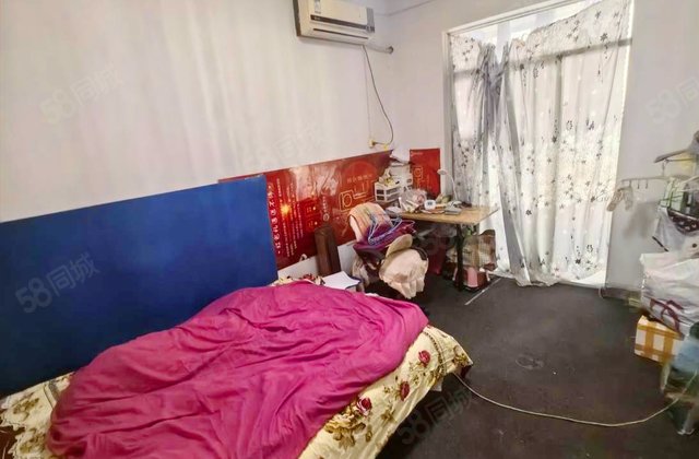 红十字会巷25号院2室1厅53.99㎡39万二手房图片