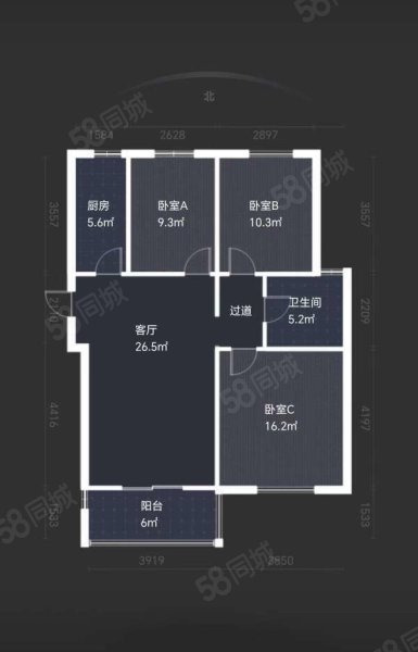 保亿风景大院3室2厅1卫100.04㎡南140万