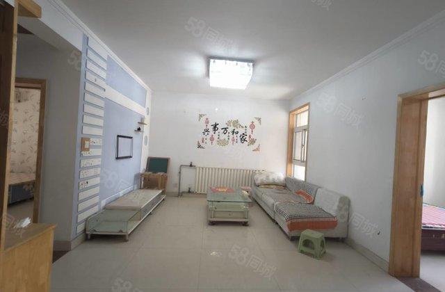 阳光实验，三室两厅一卫，单价