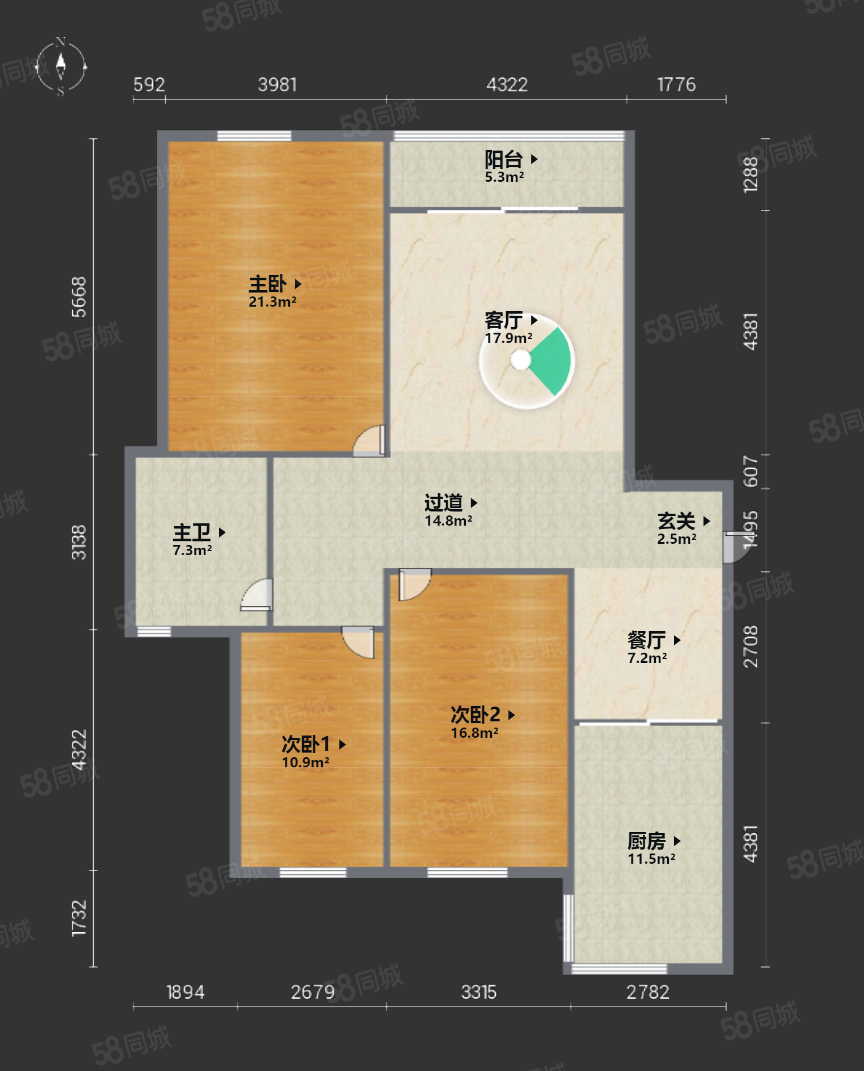 凤凰文化广场3室2厅1卫123㎡南145万