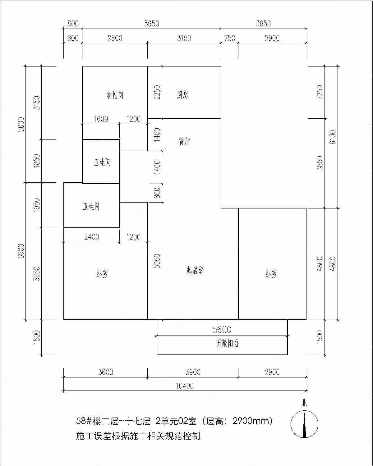 绿地高铁东城(四期)3室2厅2卫117.01㎡南北85万