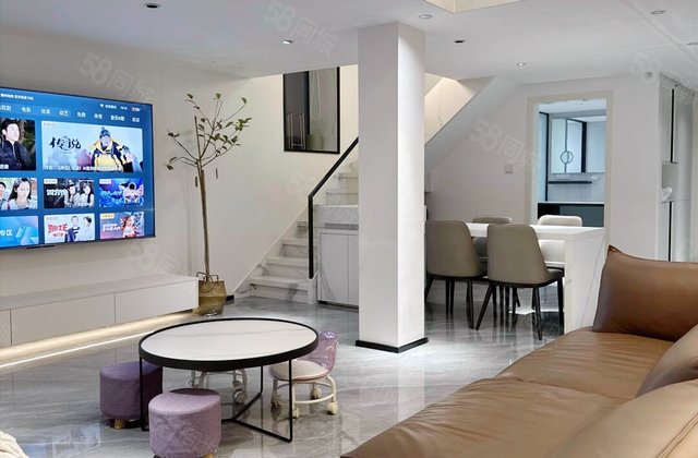 蓝光东方天地(商住楼)2室2厅49.31㎡50万二手房图片