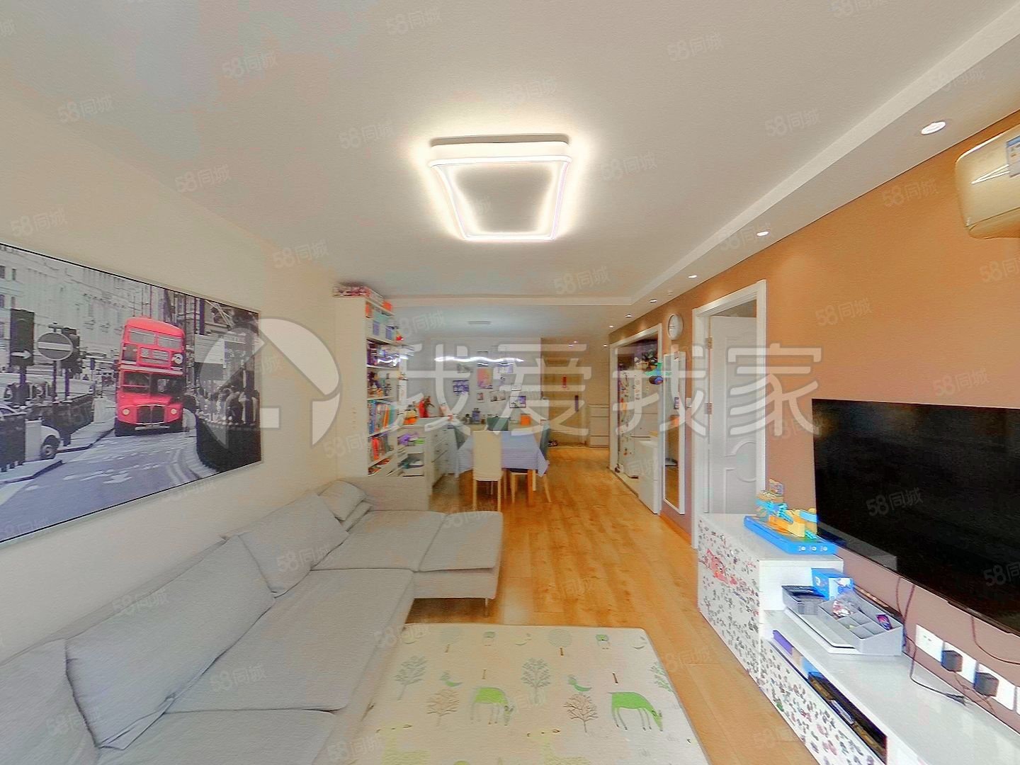 后現(xiàn)代城(C區(qū))2室2廳1衛(wèi)86.63㎡東440萬(wàn)