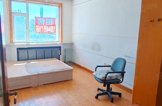 教委宿舍楼3室1厅85㎡38万二手房图片