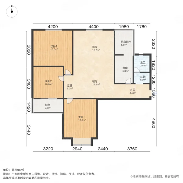 博澳福泽门3室2厅1卫128.48㎡南155万