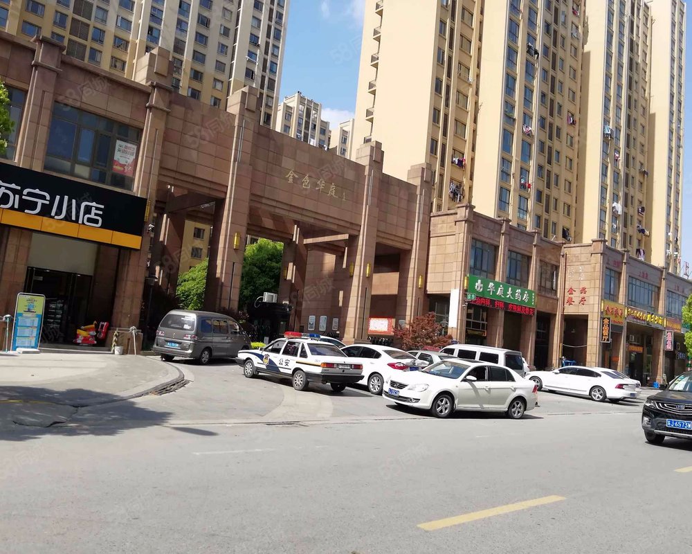 庭(亭湖), 金色华庭(亭湖)小区详情,房价走势,房源,业主论坛】- 盐城