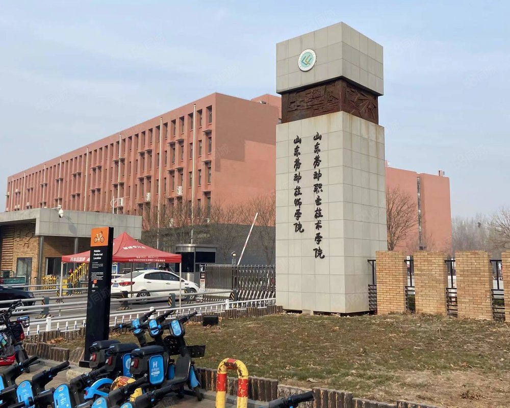 山东劳动职业技术学院居民楼