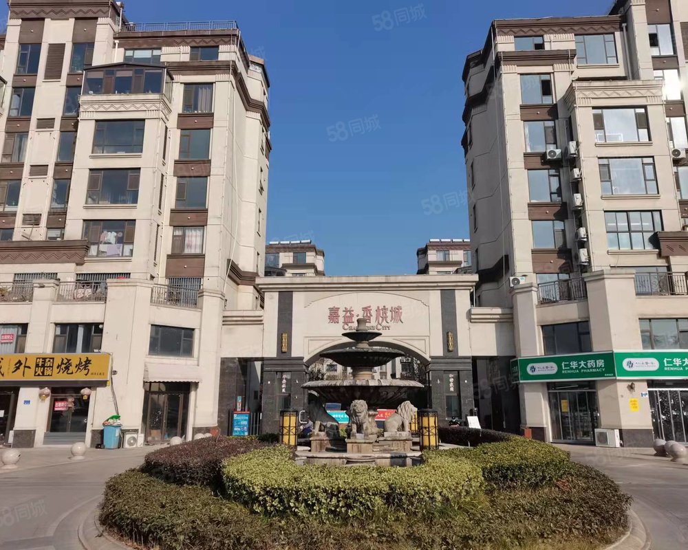 【嘉益香槟城, 嘉益香槟城小区详情,房价走势,房源,业主论坛】- 临沂