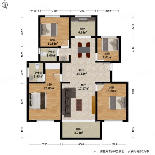 金都夏宫(公寓住宅)4室2厅2卫134.3㎡南335万