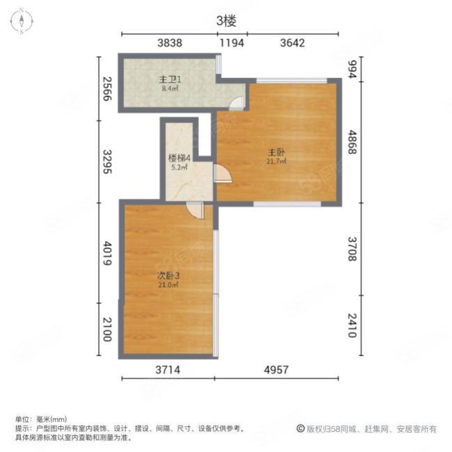 万科中天城市花园二期(别墅)4室3厅4卫132㎡南800万