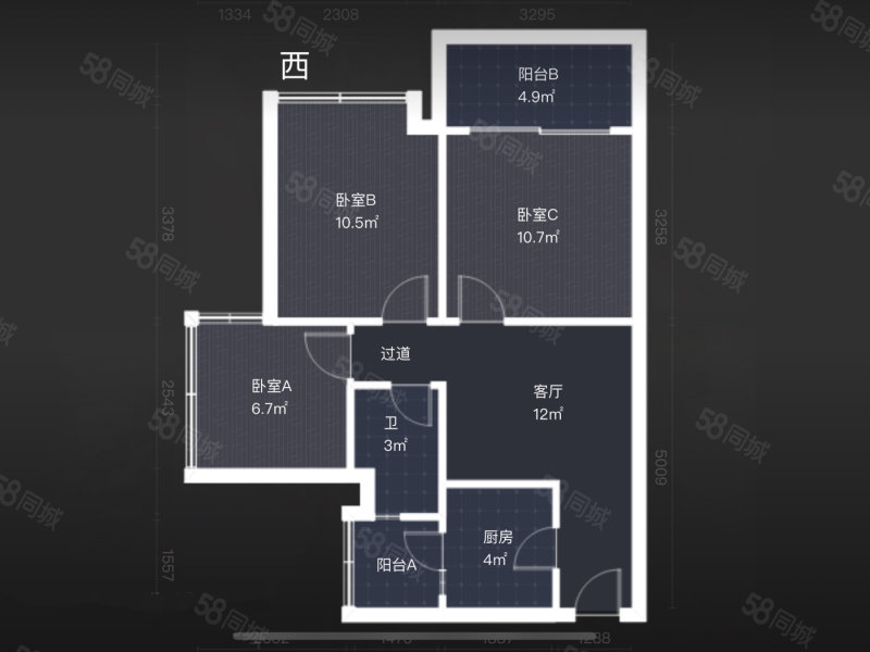 海伦印象2室2厅1卫71.03㎡西136万