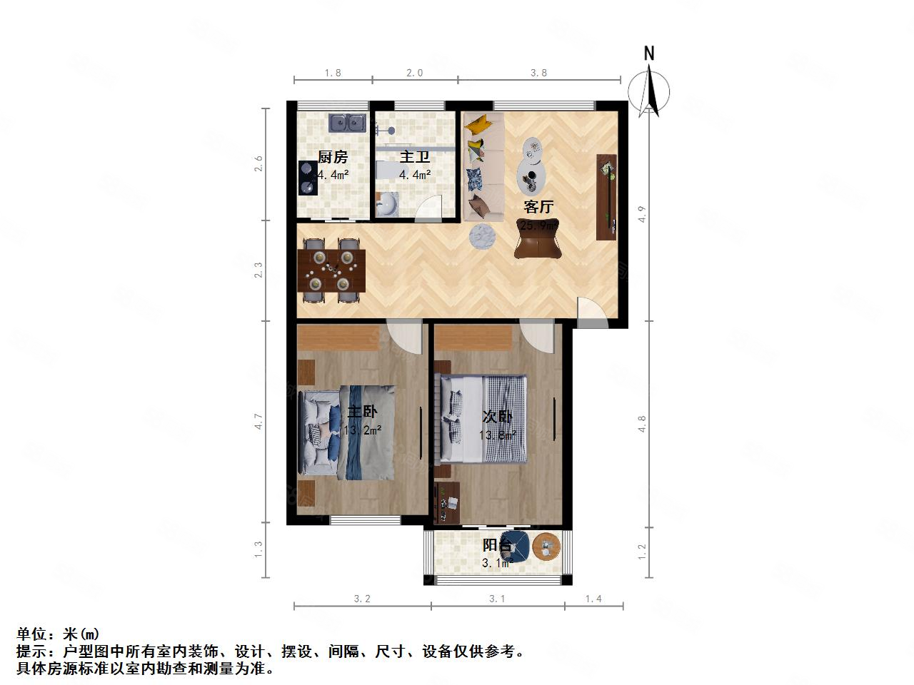 宁海里小区2室2厅1卫85㎡南北98万