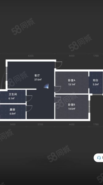 河畔林语2室2厅1卫99㎡南北85万