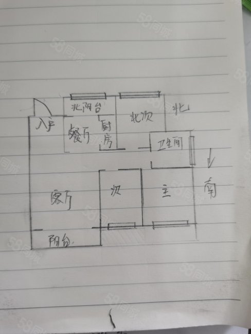 金地艺境3室2厅1卫120.19㎡南113万