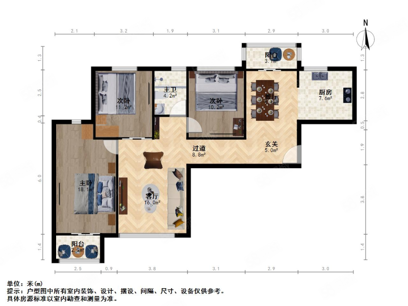 晨曦馨苑3室2厅1卫120.64㎡南219万