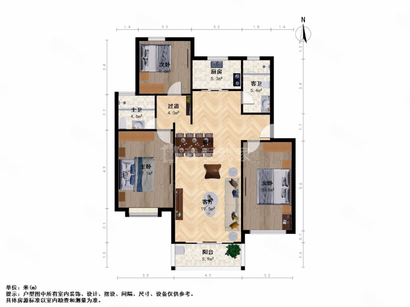 贵都花园3室2厅2卫126.58㎡南北418万