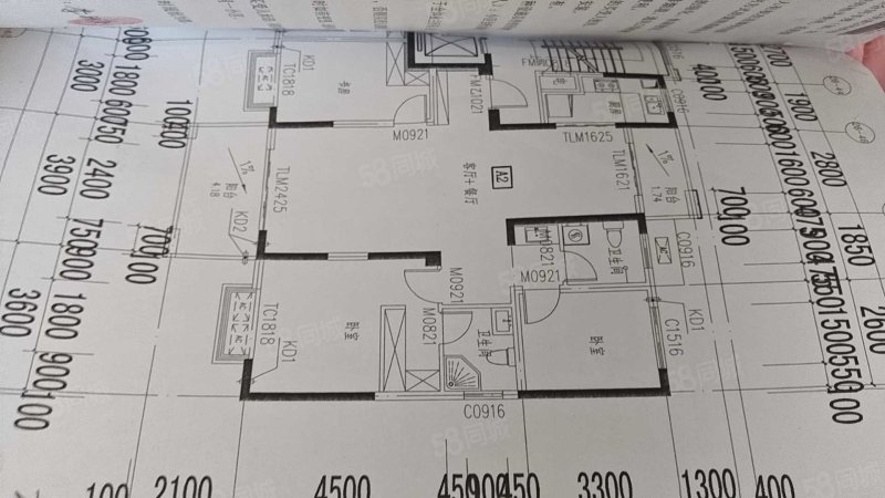 方远湖畔洺城3室2厅2卫119.93㎡南73万