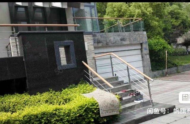 宝界山庄8室5厅888.85㎡4264万二手房图片