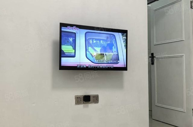 怡美花园1室1厅44㎡40万二手房图片