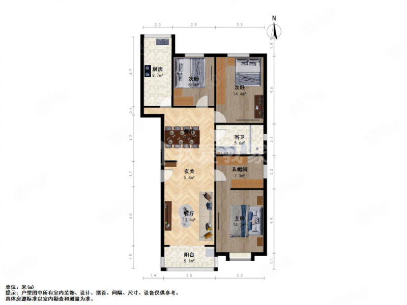 四平苑3室2厅1卫100.51㎡南北370万